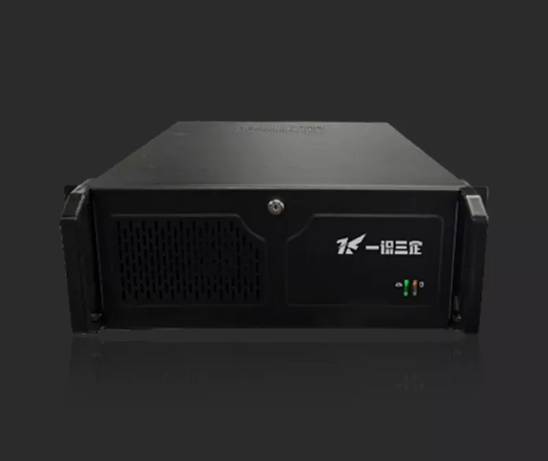 “一识三定”核心服务器